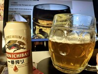 Pfostenbild