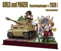 Pfostenbild